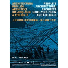 Vernisáž: Architektura pro lidi: Architekt Sie Jing-Čun