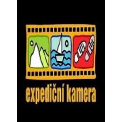 Expediční kamera 2019
