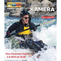 Expediční kamera 2019 v Kyjově