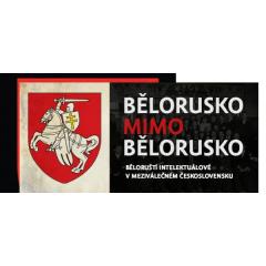 Bělorusko mimo Bělorusko