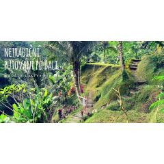 Netradiční putování po Bali