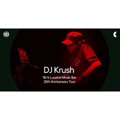 DJ Krush / JP