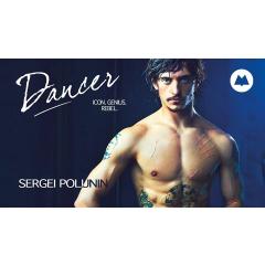 Sergej Polunin: Dancer