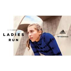 Adidas Ladies Run 2017