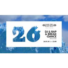 DJ & Rap & Breakdance Show