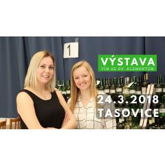 Tasovická výstava vín 2018