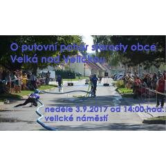 O putovní pohár starosty obce Velká nad Veličkou 2017