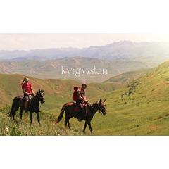 Promítání Kyrgyzstán