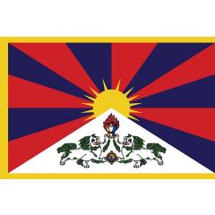 Tibetský večírek: Cchering Oezer a Tenzin Cundue