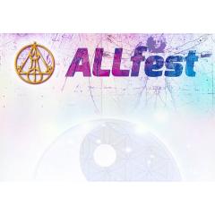 ALLfest 2018