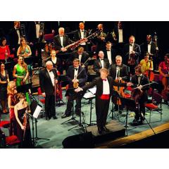 Novoroční koncert - Filharmonie G. Mahlera