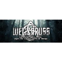 Welicoruss [RU] / Dark Angels / Arthemion