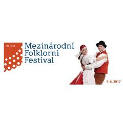 Mezinárodní folklorní festival/Letní scéna