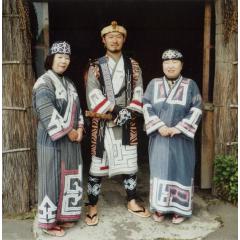 Lesk a bída Ainu