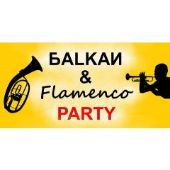 Balkan & Flamenco Party