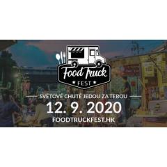 Food Truck Fest HK vol. 2