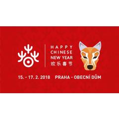 Oslava čínského nového roku 2018