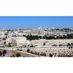 Cestovatelská přednáška Lenky Martanové: Izrael a Palestina