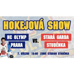 Hokejová show HC Olymp Praha vs Stará garda
