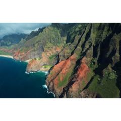 Havajské ostrovy, aneb udělejte si „havaj“