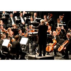 Janáčkova filharmonie Ostrava | Slavnostní novoroční koncert