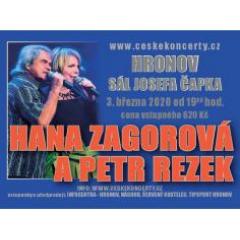 Hana Zagorová a Petr Rezek