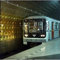 39. výročí zahájení provozu na lince metra A