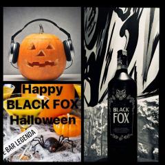 Halloween BLACK FOX PARTY