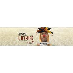 Lathife 2017 - lanškrounský theatro festival