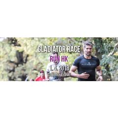 Gladiator Race / Run HK 2018