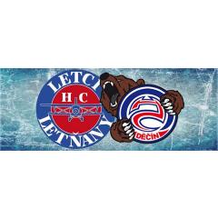 2.liga: HC Děčín vs. HC Letci Letňany